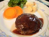 emiri's