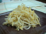 moyasi