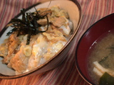 hamauti'soyakodon1