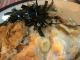 hamauti'soyakodon5