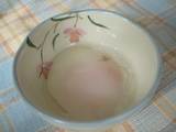 onsenegg