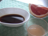 kininaruhiyasitare