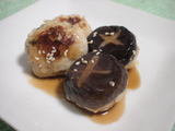 seetake