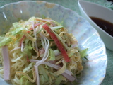 kininaruhiyasi