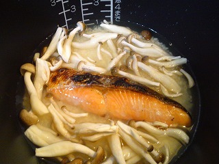 レシピ 炊き込みご飯