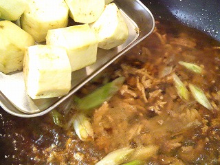レシピ ナスと挽き肉の煮込み