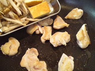 レシピ 上沼恵美子のおしゃべりクッキング