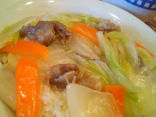 レシピ 四宝菜