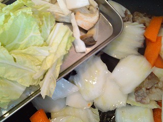 レシピ 四宝菜