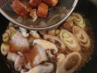 レシピ 油麩丼