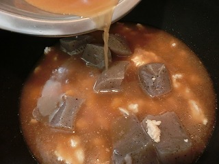 レシピ 上沼恵美子のおしゃべりクッキング