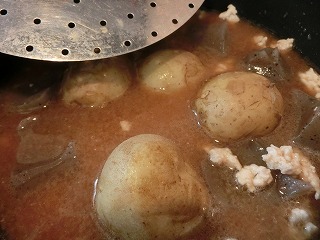 レシピ 上沼恵美子のおしゃべりクッキング