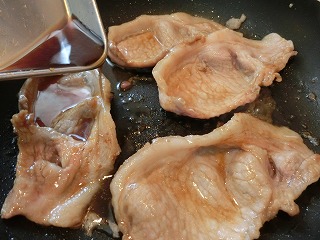 レシピ