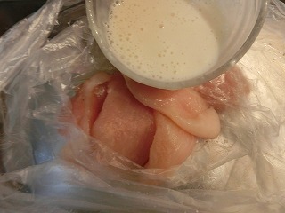 レシピ 奥薗壽子