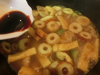 レシピ 上沼恵美子のおしゃべりクッキング