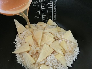 レシピ 栗原はるみ