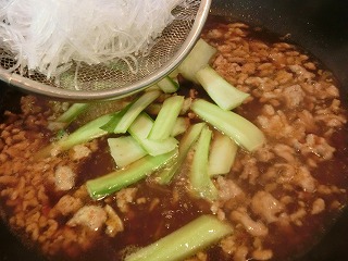 レシピ