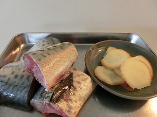 レシピ 男子ごはん
