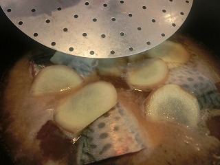 レシピ 男子ごはん