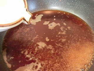 レシピ 肉団子