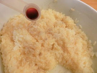 レシピ チャーハン