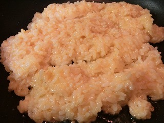 レシピ チャーハン