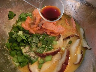レシピ