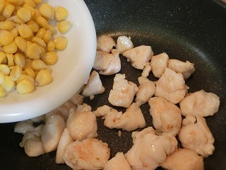 レシピ 上沼恵美子のおしゃべりクッキング