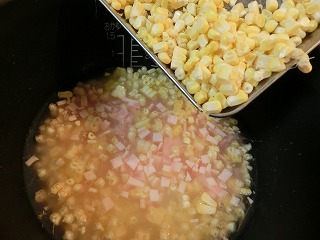 レシピ とうもろこしご飯