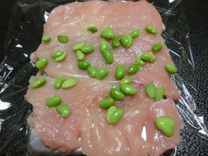 情報ライブ ミヤネ屋 愛のスパルタ料理塾のロールチキン
