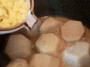 NHKきょうの料理の里芋のチーズみそ煮っころがし