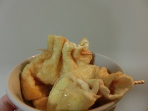 NHKきょうの料理ビギナーズの油揚げの卵詰め焼き