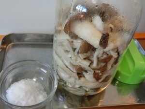 きょうの料理の塩きのこ