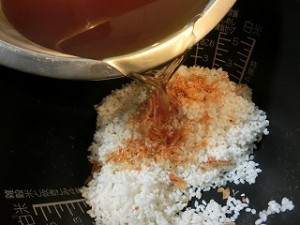 上沼恵美子のおしゃべりクッキングのお芋ごはん