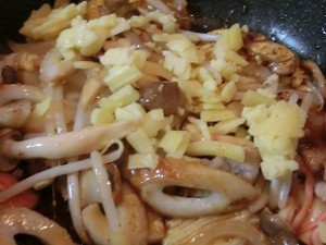 ノンストップ!の中華ちらし丼