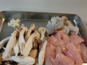 モーニングバード!プロ技キッチン!の玉チリ丼