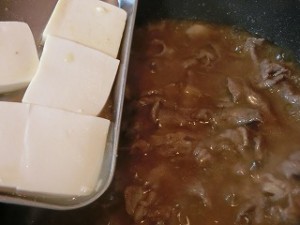 男子ごはんの牛肉とオイスター煮込みあんかけチャーハン