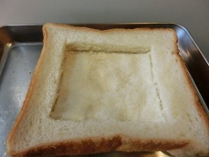 ノンストップ!の簡単キッシュ風トースト