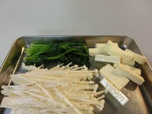 上沼恵美子のおしゃべりクッキングの豚肉の変わり揚げ