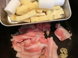 上沼恵美子のおしゃべりクッキングのぽかぽかあんかけうどん