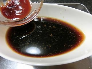 ノンストップ!の豚肉のショウガ焼き