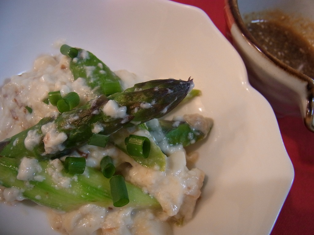 asparagus-srae.jpg