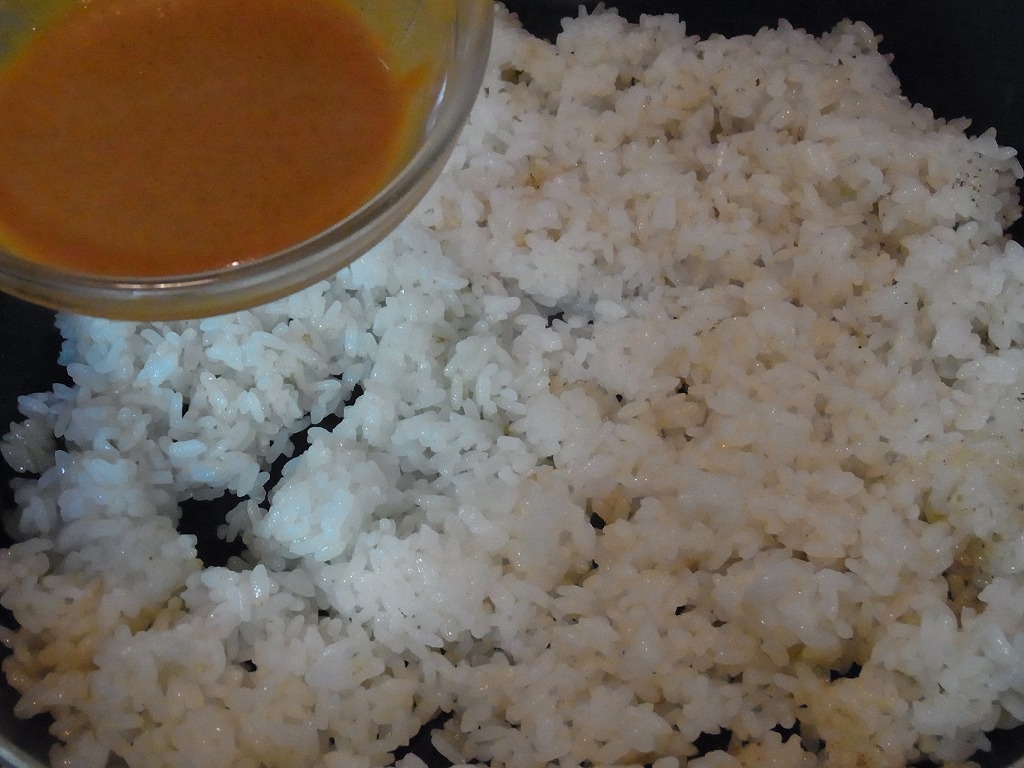 currypilaf-kaminuma3.jpg