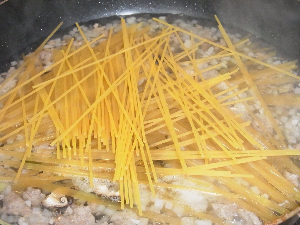 genen-meatspa2.jpg