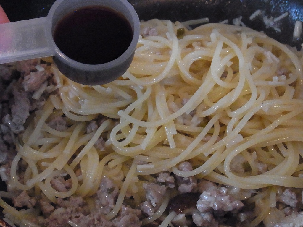genen-pirikaramen4.jpg