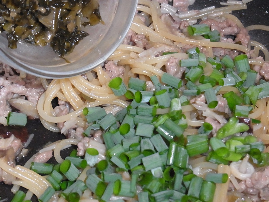 genen-pirikaramen5.jpg