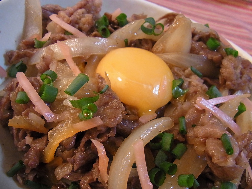 homerun-gyudon.jpg