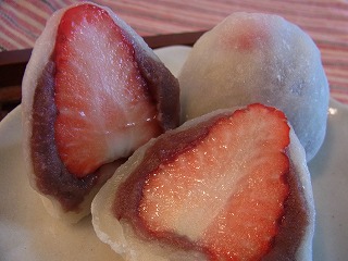 itigodaifuku-moti.jpg