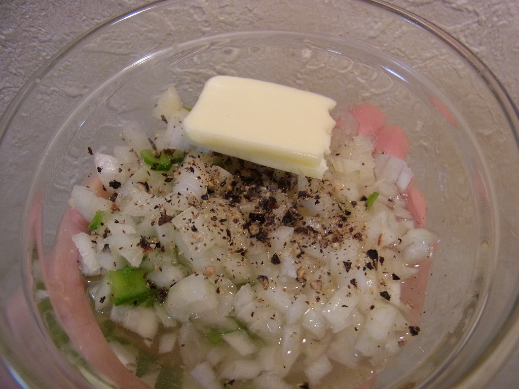 pepperchicken1.jpg