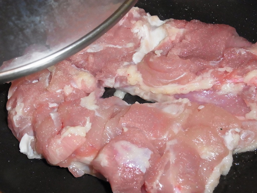 pepperchicken2.jpg